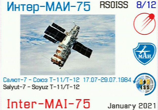 2021-01-29_ISS_08