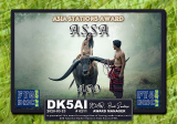 DK5AI-ASSA-400_FT8DMC