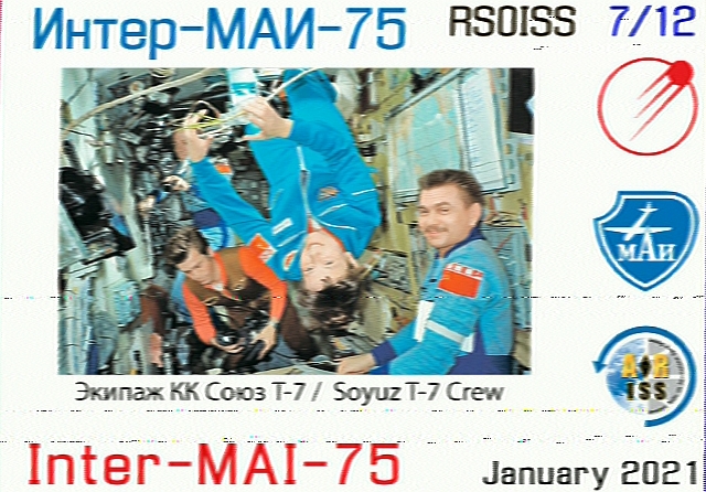 2021-01-28_ISS-07