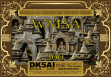 DK5AI-WAISA-300_FT8DMC